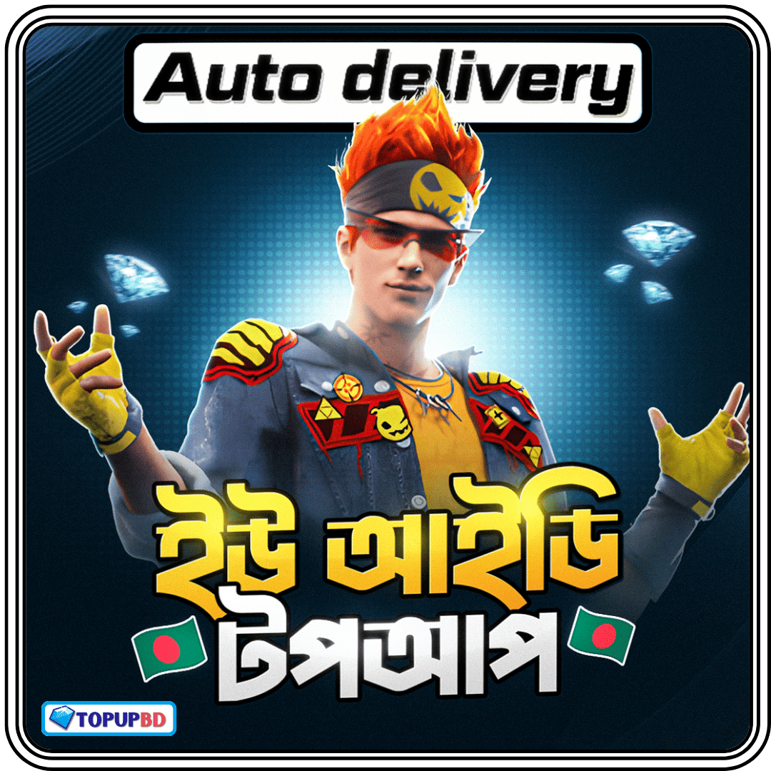 Free Fire Topup (BD)